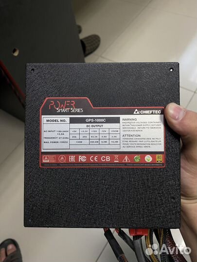 Chieftec 1000w
