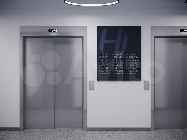 Квартира-студия, 20,7 м², 20/25 эт.