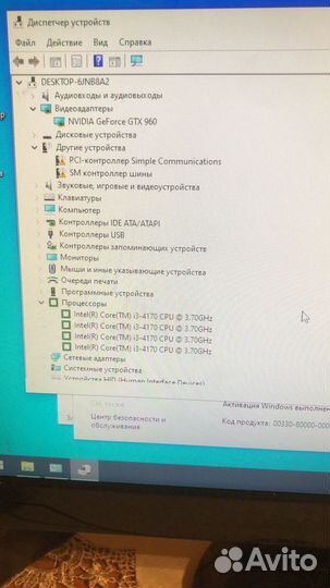 Топ пк для игр