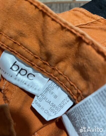 Брюки джинсы женские большого размера