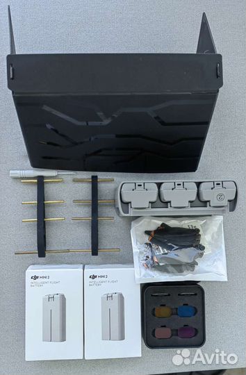 Dji mavic mini 2 fly more combo
