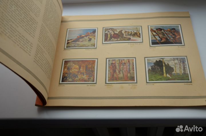 Альбом сигаретных вкладышей Германия 1930-е