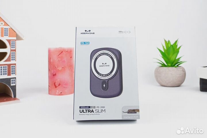 Повербанк Keephone PB-16A 22.5W 5000mAh MagSafe