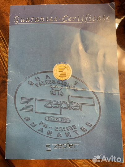 Набор столовой посуды Zepter