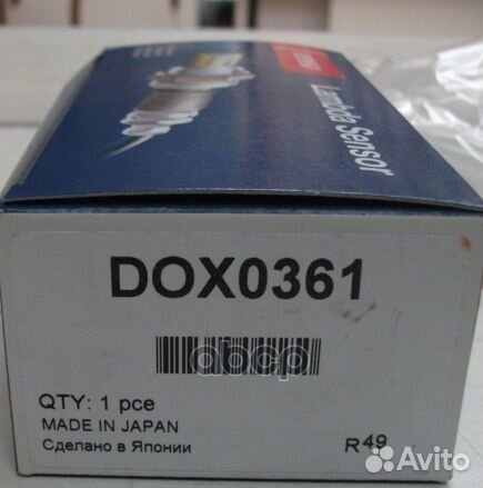 Лямбда-зонд DOX-0361 Denso