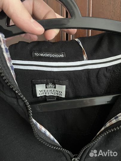 Зип худи weekend offender