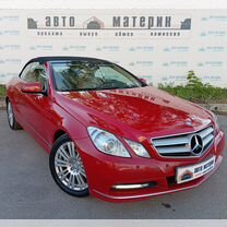 Mercedes-Benz E-класс 1.8 AT, 2013, 79 677 км, с пробегом, цена 2 650 000 руб.