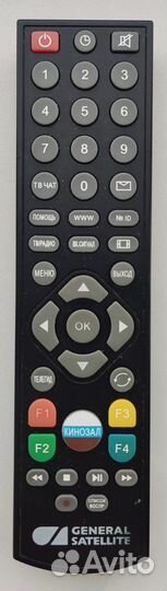 Спутниковый ресивер General Satellite GS 8308B