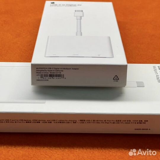Apple USB-C to Digital AV MultiPort (New)