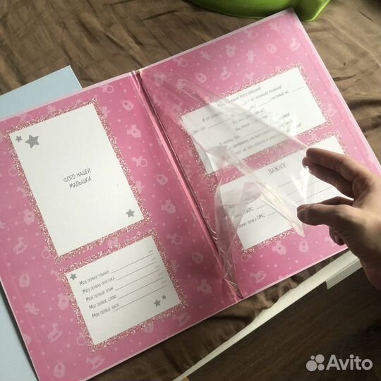 Папка для свидетельства о рождении