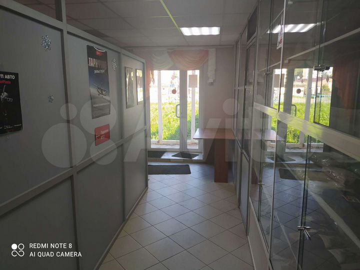 Торговая площадь, 30 м²
