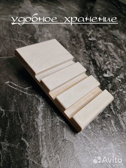 Разделочная доска дерево