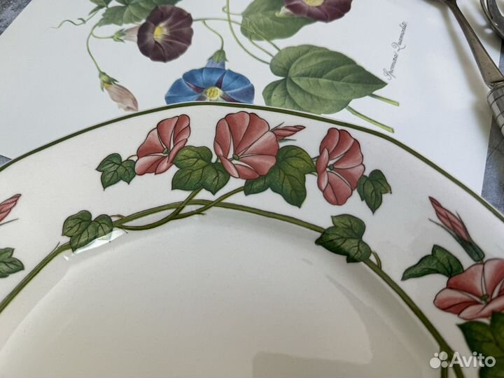 Блюдо Villeroy Boch Piccadilly