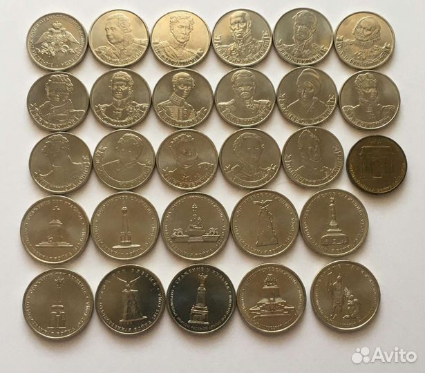 Отечественная война 1812, полководцы и сражения