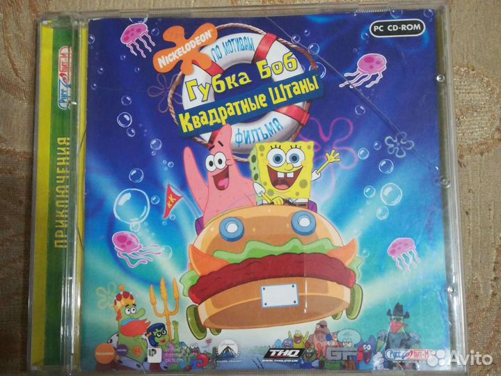 Компьютерная игра