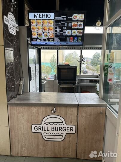 Аренда бургерной
