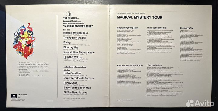 The Beatles – Magical Mystery Tour (Англия 1984г)