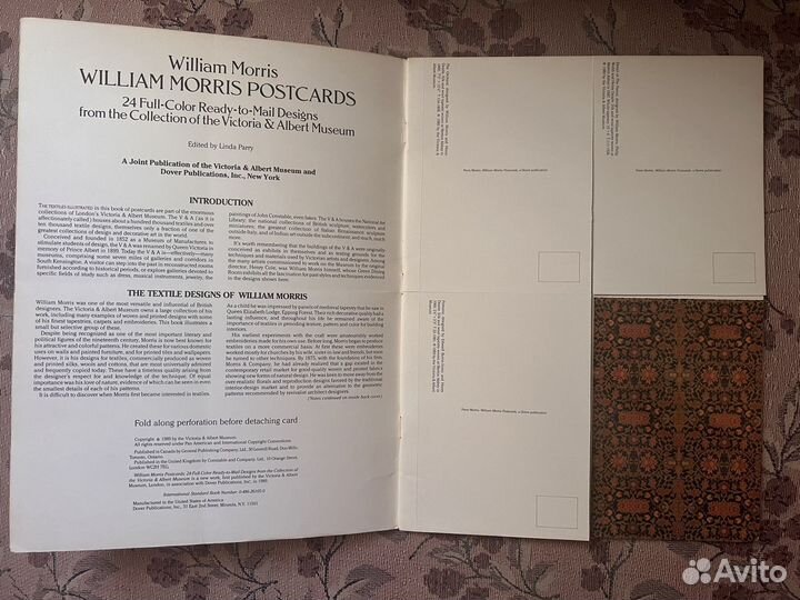 Открытки Уильямс Моррис 23 шт