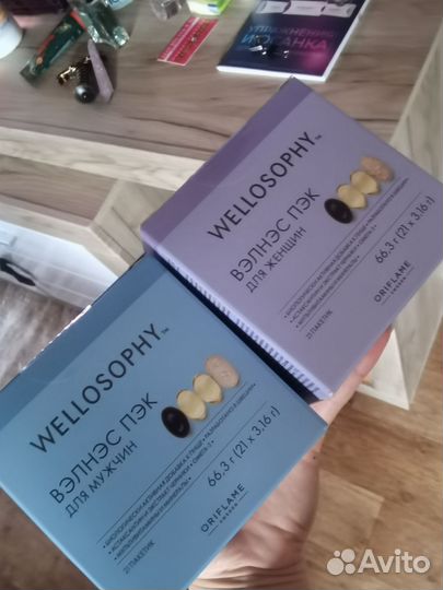 Велнес oriflame женский и мужской