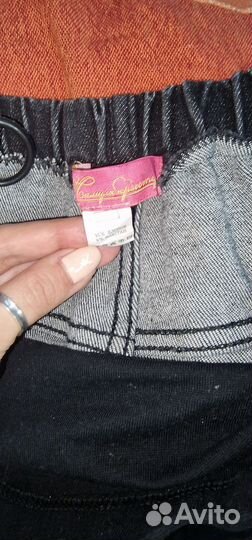 Джинсы для беременных 48 черные