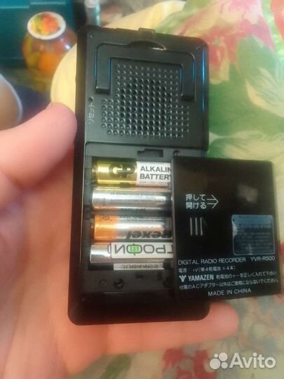 Мр3 плеер с радио редкий