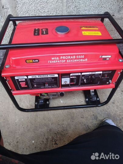 Генератор бензиновый 5.5 кВт 