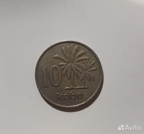 Монеты разных годов и стран 1 копейка 1976