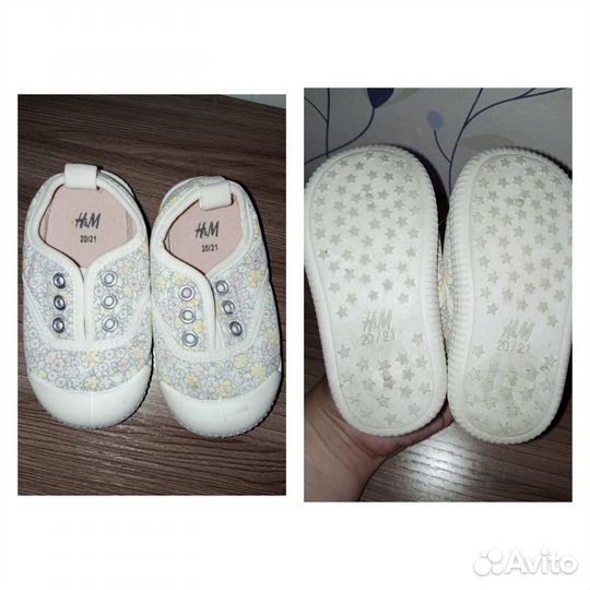 Кеды H&M