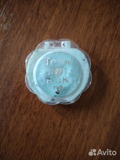 Пудренницы и тени советские