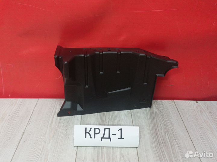 Защита двигателя левая Mitsubishi ASX 1 га0 2010