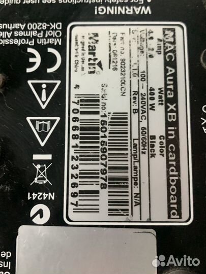 Led Wash Martin MAC Aura XB (оригинал)