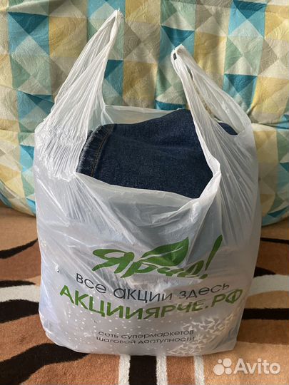 Женские вещи пакетом 42 44