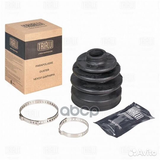 Пыльник шруса для а/м VW Polo V (09) (наруж.ко