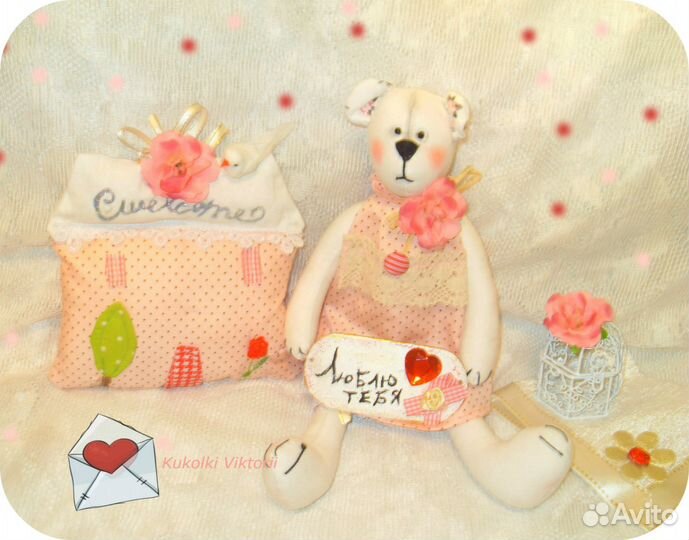 Мишка Любимка