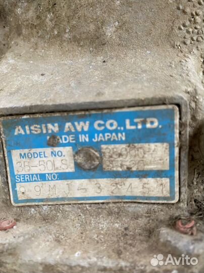 АКПП 35-50ls