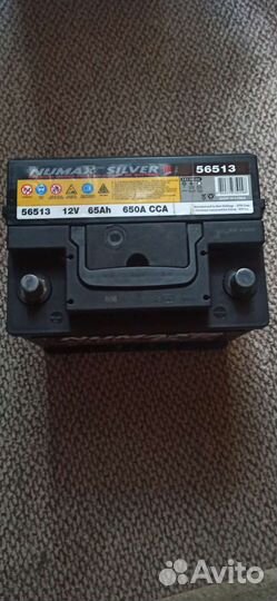 Аккумулятор автомобильный бу продать