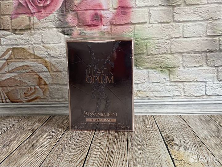 YSL Black Opium Floral Shock 50 мл edp