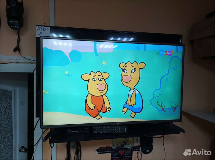 Телевизор lg 42