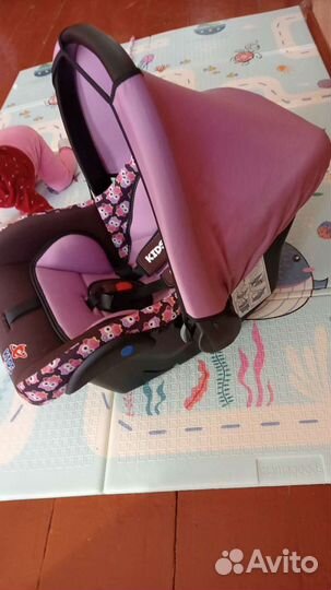 Автолюлька