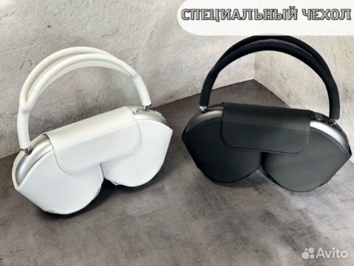 Airpods max premium (гарантия)