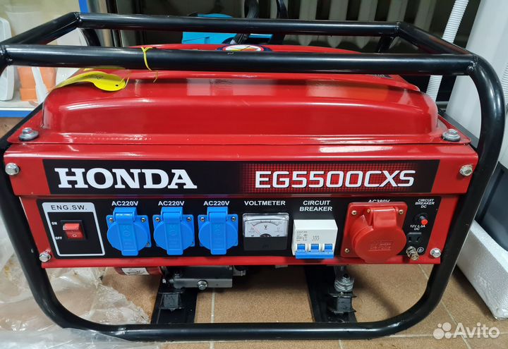 Бензиновый генератор