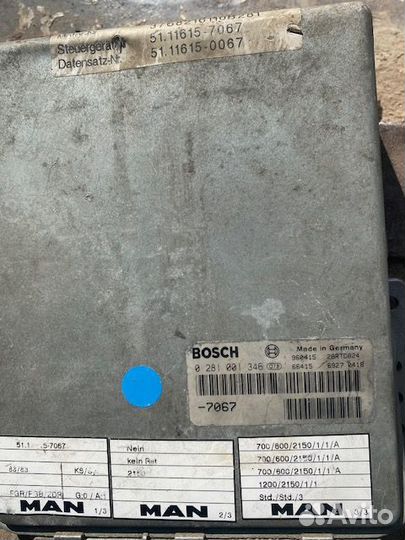 Продам блоки управления