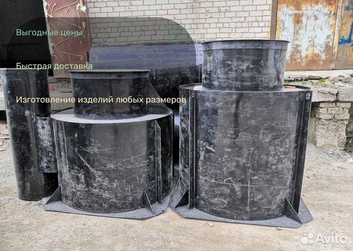Автономная канализация