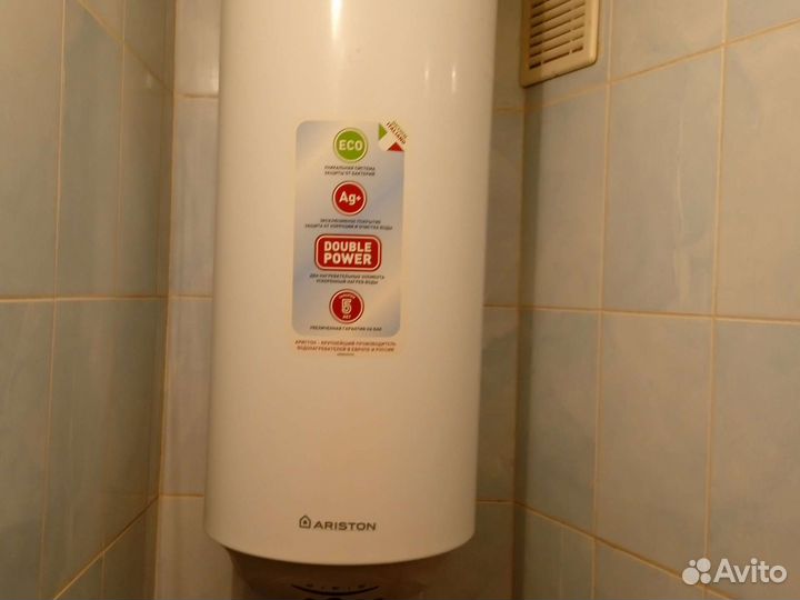 Водонагреватель