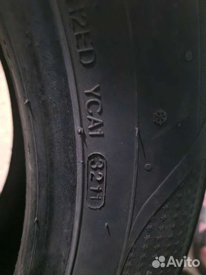 Kumho I'Zen RV KC15 215/60 R17
