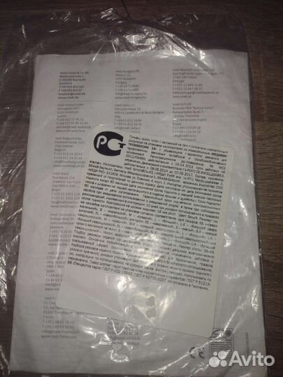 Компрессионные чулки XL