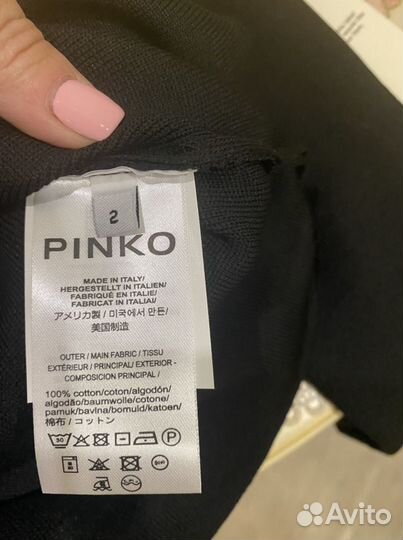 Свитшот Pinko новый