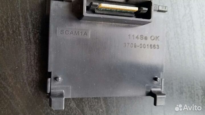 Адаптер Cl CI+ оригинал для телевизоров samsung