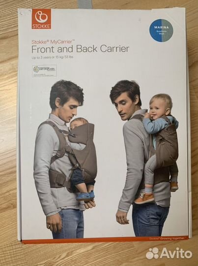 Эргорюкзак stokke