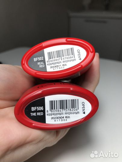 Гель лак bandi